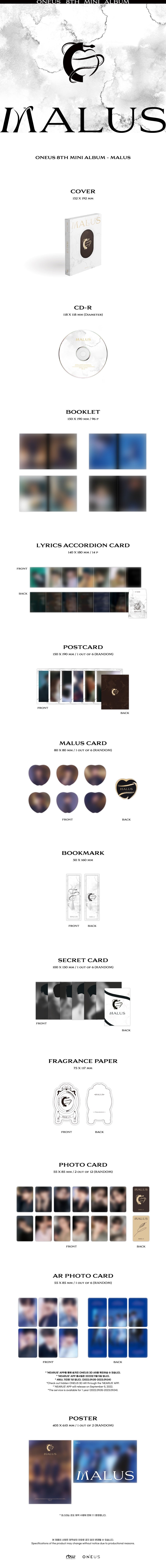 Oneus Malus (Main Ver.)