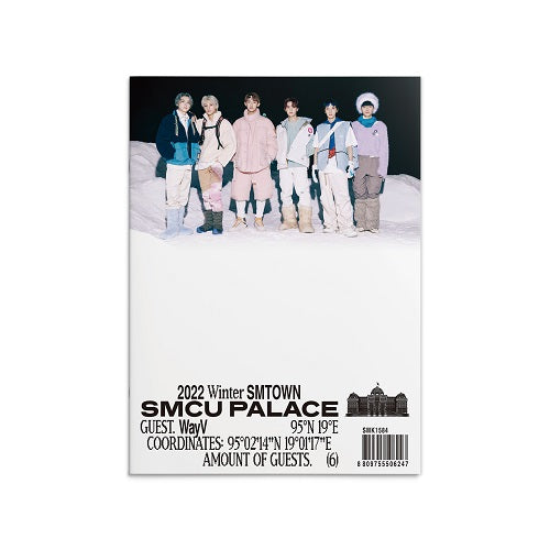 WayV 2022 Winter SMTOWN : SMCU Palace (Guest Ver.)