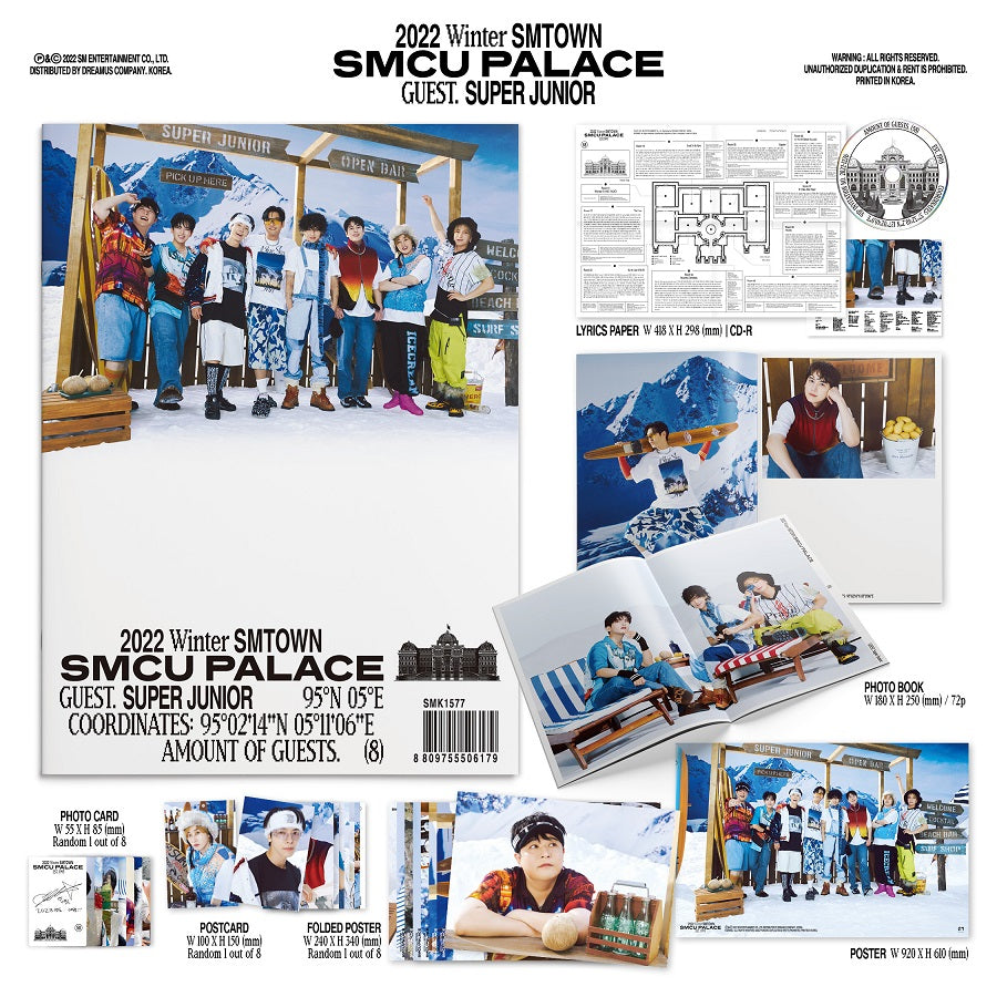 Super Junior 2022 Winter SMTOWN : SMCU Palace (Guest Ver.)