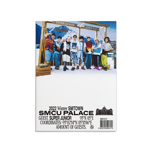 Super Junior 2022 Winter SMTOWN : SMCU Palace (Guest Ver.)