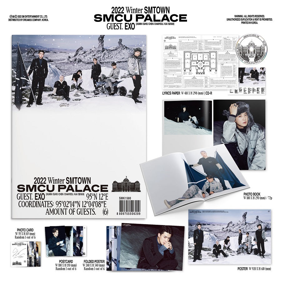 EXO 2022 Winter SMTOWN : SMCU Palace (Guest Ver.)