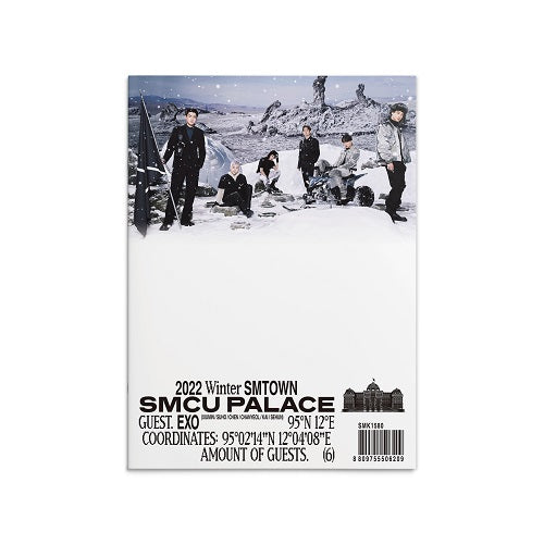 EXO 2022 Winter SMTOWN : SMCU Palace (Guest Ver.)