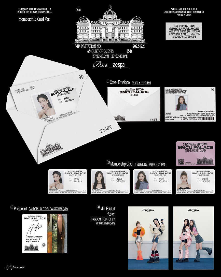 aespa 2022 Winter SMTOWN : SMCU Palace (Membership Card Ver.)