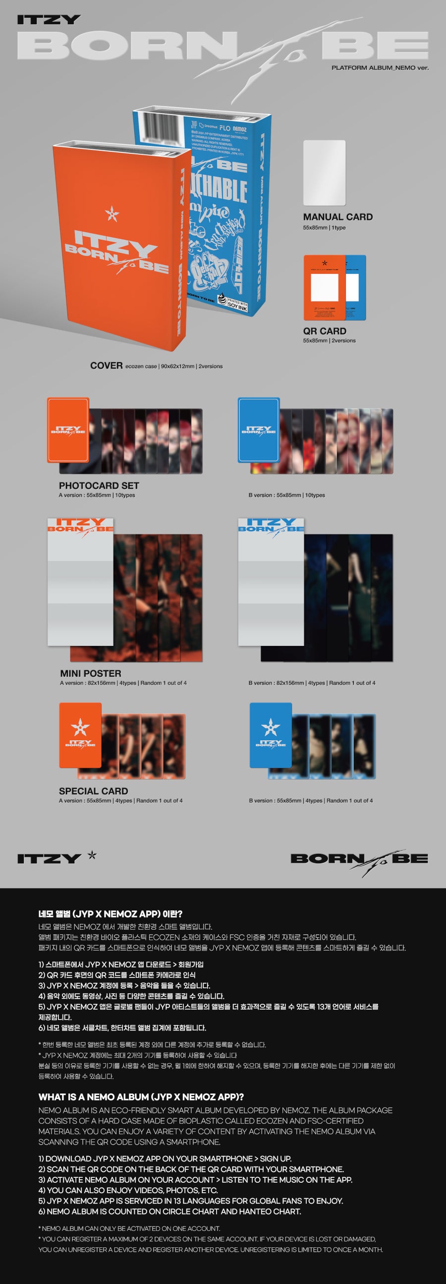 ITZY Born To Be (Platform Album Nemo Ver.)