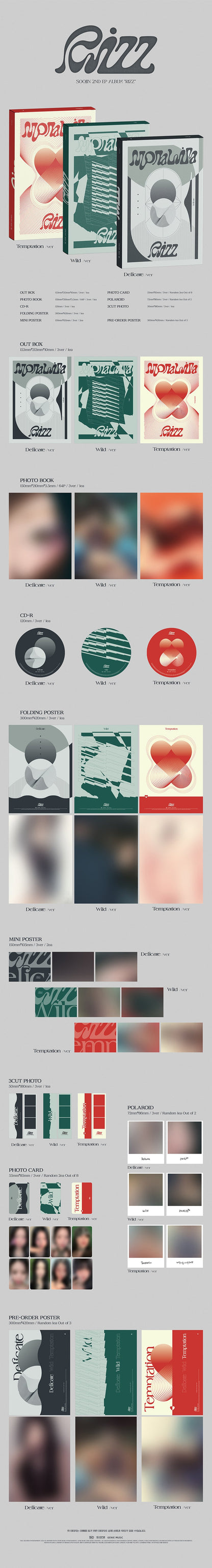 [Site Benefit] Soojin RIZZ