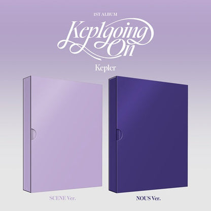 [Site Benefit] Kep1er Kep1going On