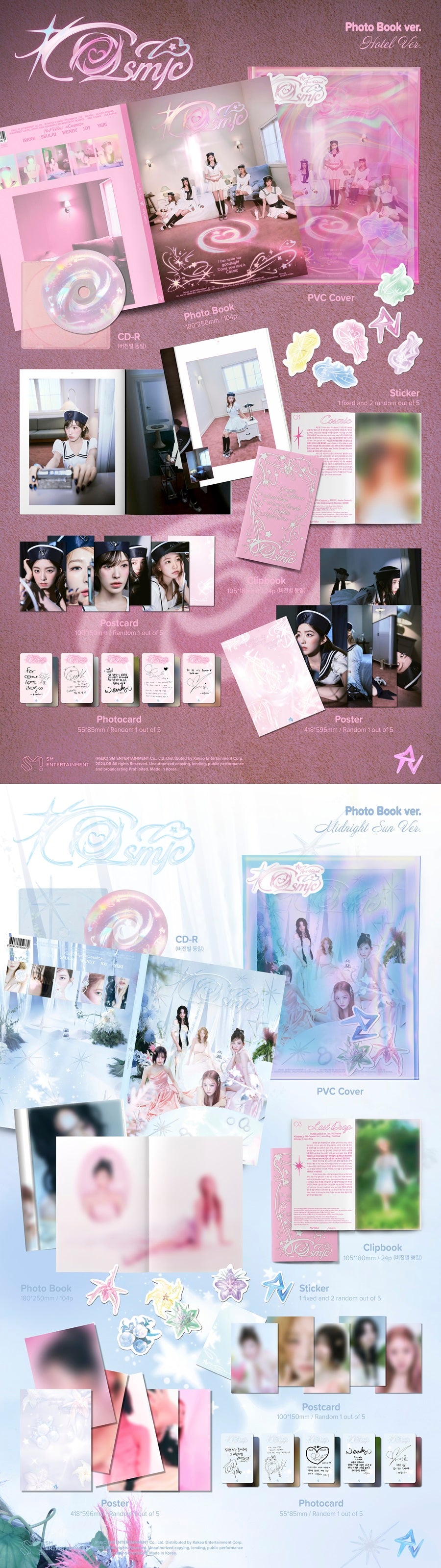 Red Velvet Cosmic (Photobook Ver.)