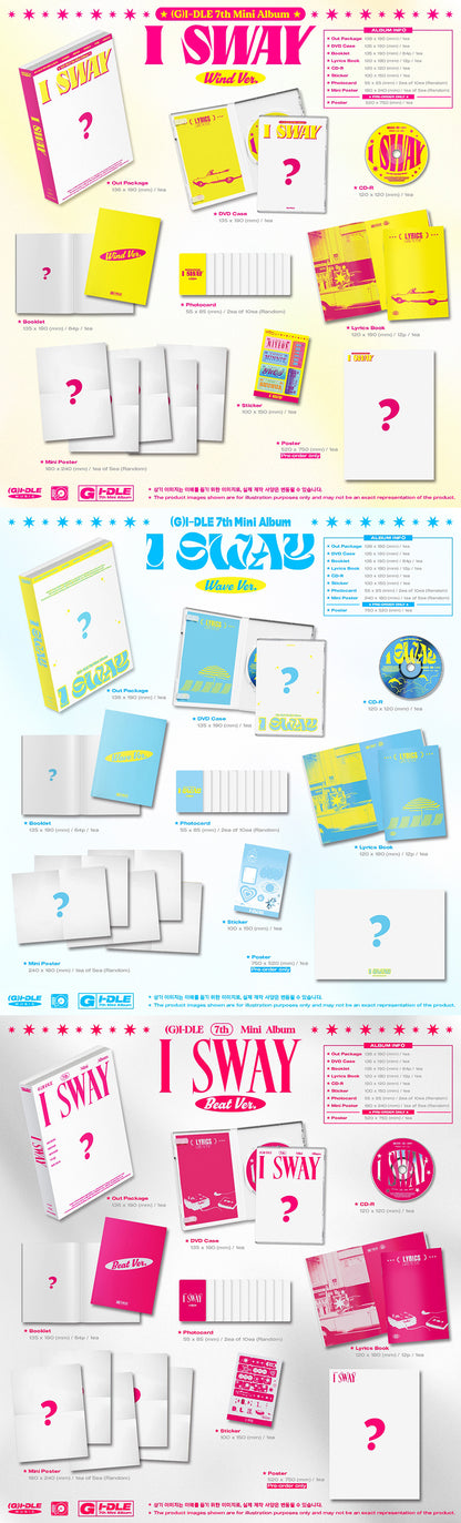 [Site Benefit] (G)I-DLE I Sway