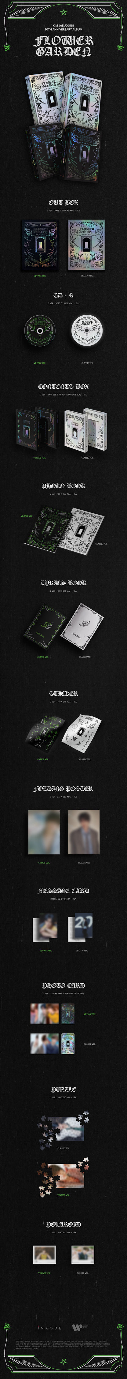 [Site Benefit] Kim Jae Joong Flower Garden