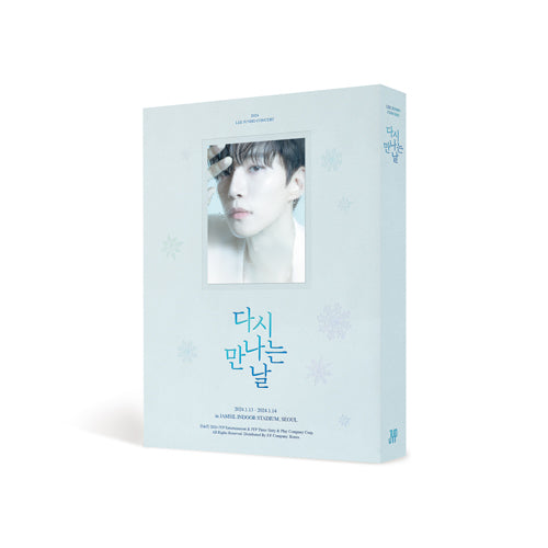 [JYP Shop] Junho 2024 Concert 다시 만나는 날 DVD