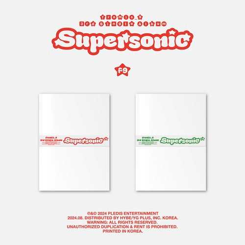 [Site Benefit] fromis_9 Supersonic