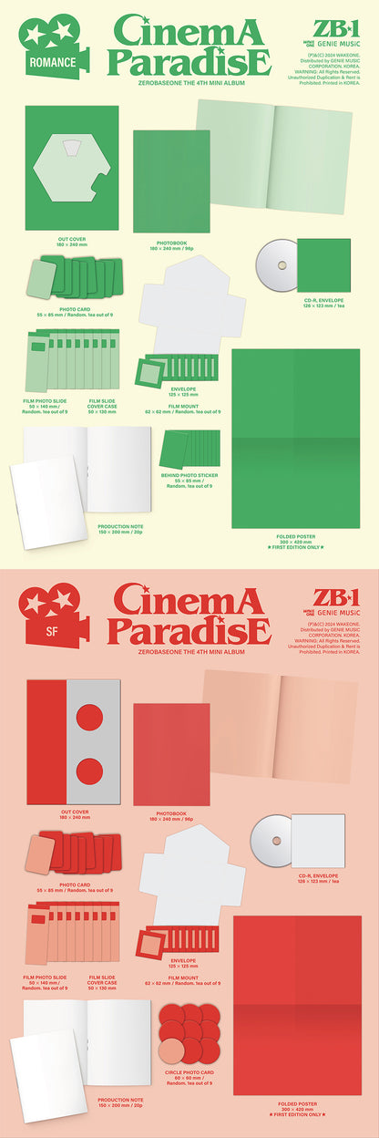 [Site Benefit] ZEROBASEONE Cinema Paradise