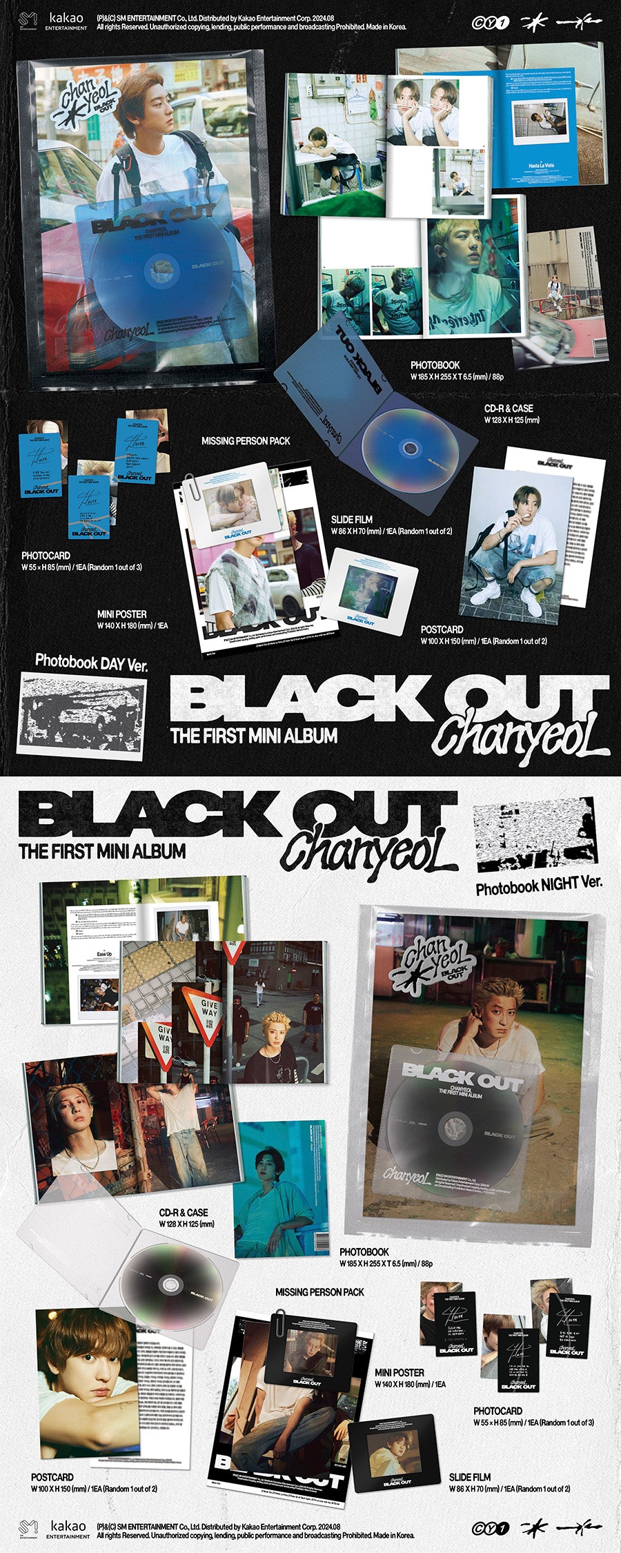 Chanyeol Black Out (Photobook Ver.)