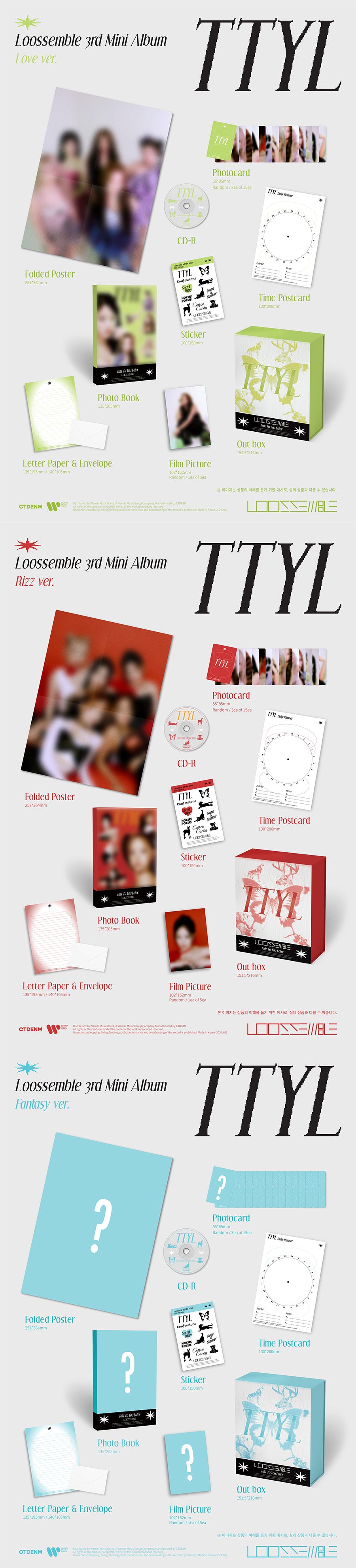 [KTOWN4U Signed] Loossemble TTYL