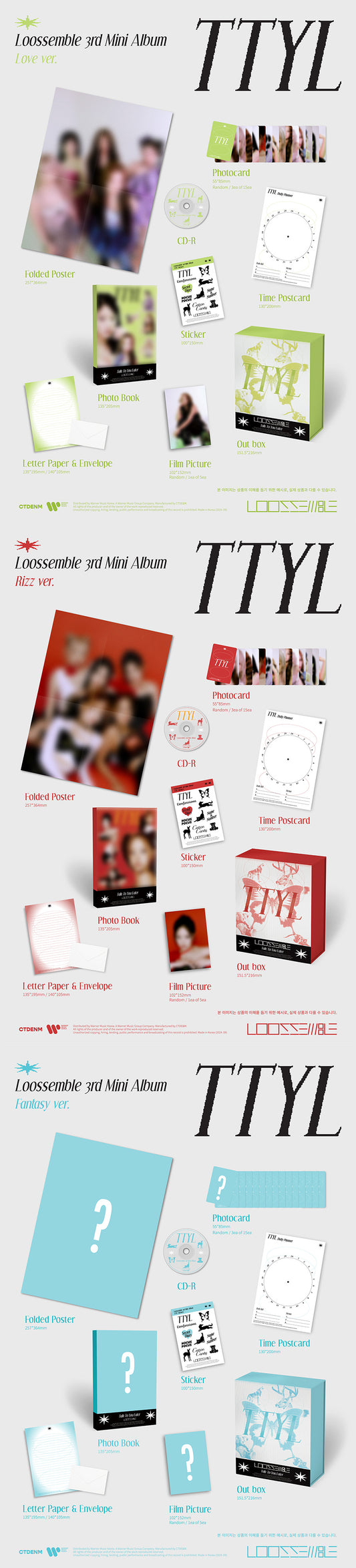 [KTOWN4U Signed] Loossemble TTYL