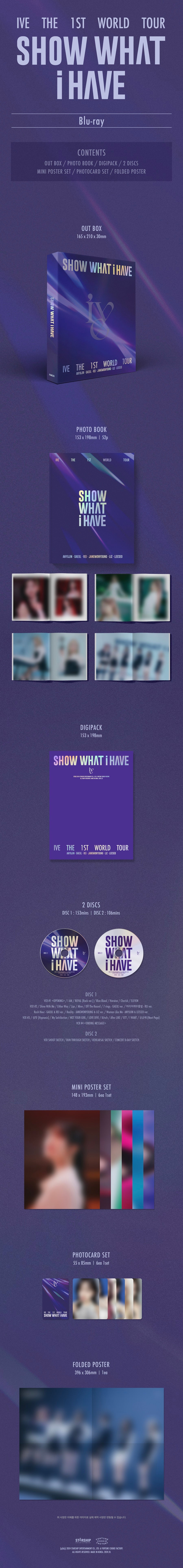 [Site Benefit] IVE The 1st World Tour Show What I Have Blu-ray