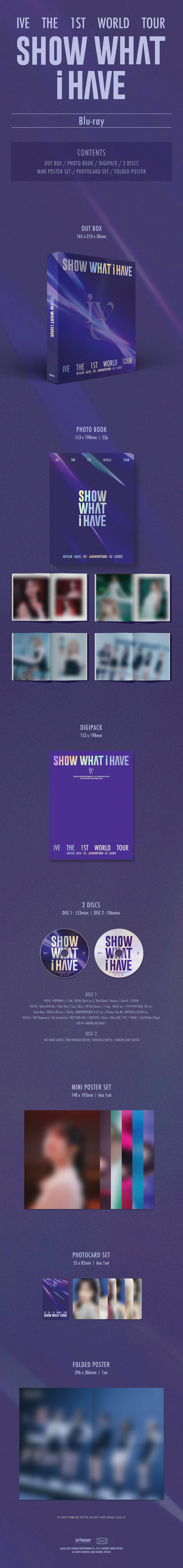 [Site Benefit] IVE The 1st World Tour Show What I Have Blu-ray