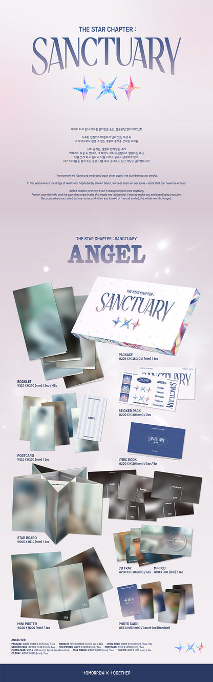 [Site Benefit] TXT (Tomorrow X Together) The Star Chapter : Sanctuary (Angel Ver.)