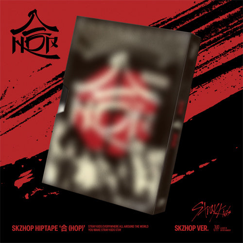 [Site Benefit] Stray Kids SKZHOP HIPTAPE ‘合 (HOP)’ (SKZHOP Ver.)