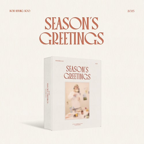 Doh Kyung Soo (D.O.) 2025 Season's Greetings