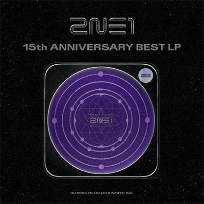 [Site Benefit] 2NE1 15th Anniversary Best (Vinyl LP)
