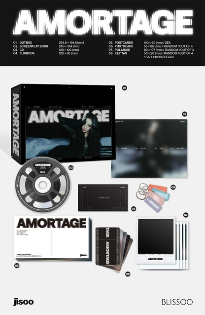 [Site Benefit] Jisoo Amortage (Exclusive Edition)