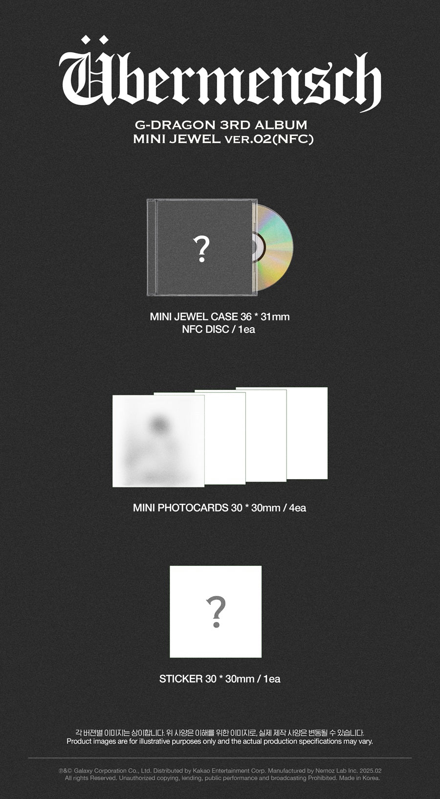[Site Benefit] G-Dragon Übermensch (Mini Jewel Ver. (NFC))