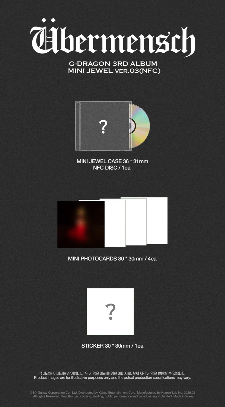 [Site Benefit] G-Dragon Übermensch (Mini Jewel Ver. (NFC))