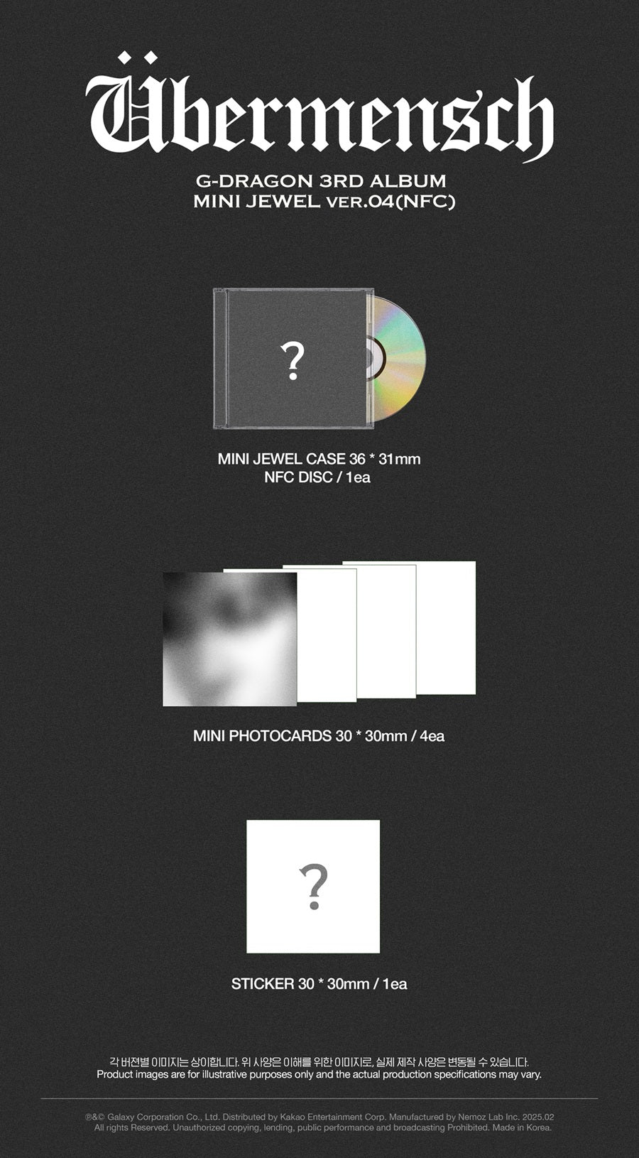 [Site Benefit] G-Dragon Übermensch (Mini Jewel Ver. (NFC))