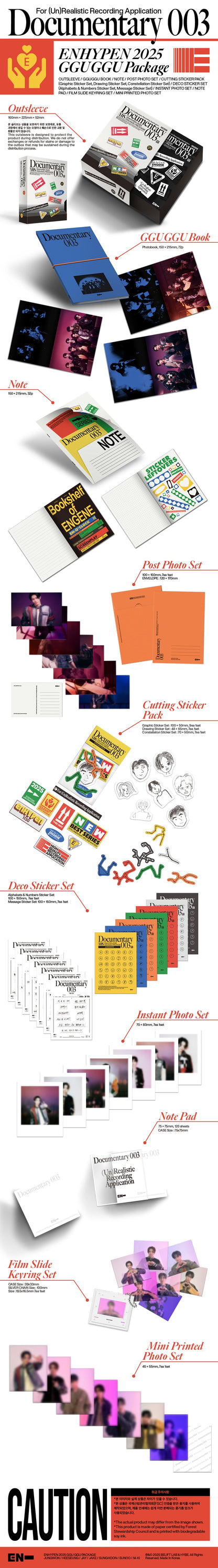 Enhypen 2025 Ggu Ggu Package