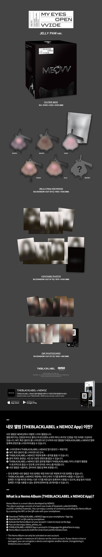 [Site Benefit] MEOVV My Eyes Open VVide (Jelly Paw Ver.)