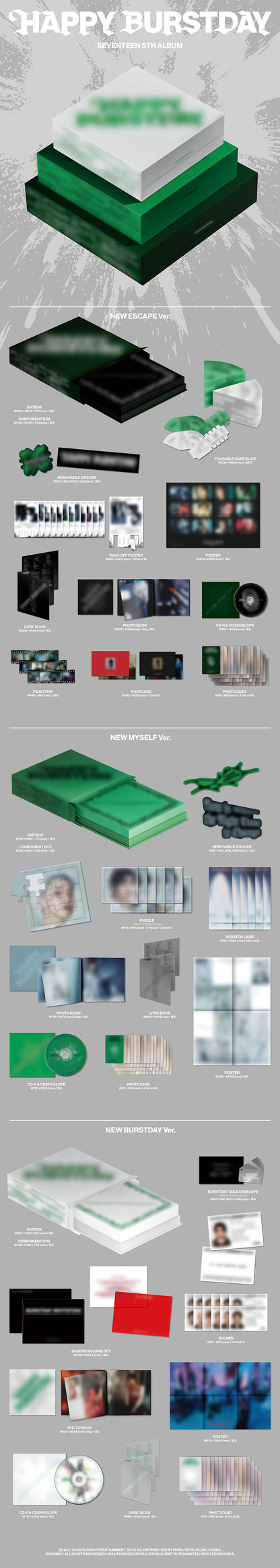 [Site Benefit] Seventeen Happy Burstday