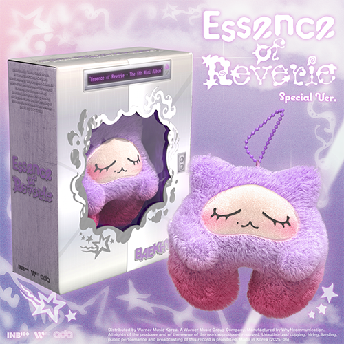 Baekhyun Essence of Reverie Special Edition (Kkuru Jam Ver.)