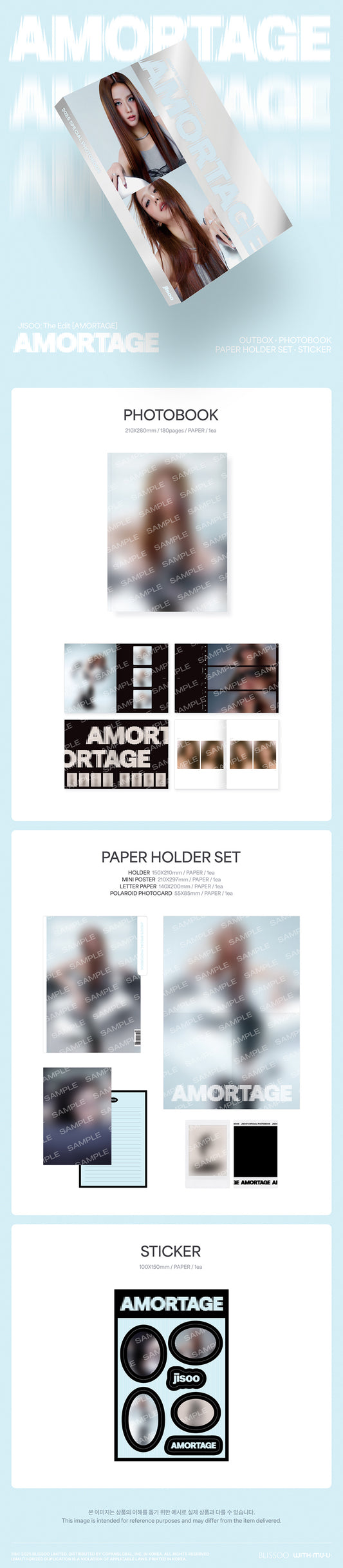 Jisoo The Edit [Amortage] Photobook