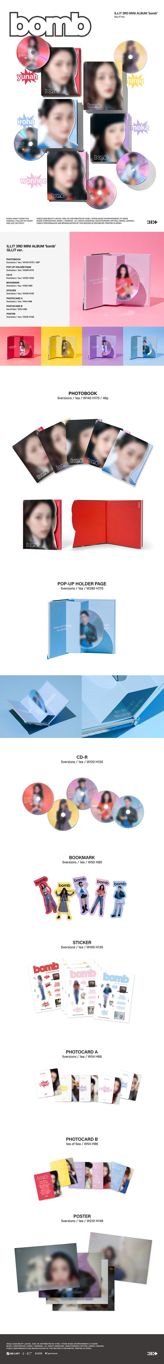 [Site Benefit] ILLIT Bomb (GLLIT Ver.)