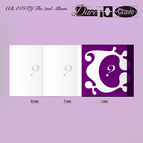 Cravity Dare to Crave
