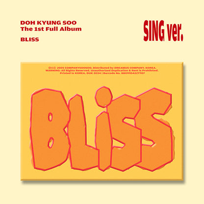 [Site Benefit] D.O. Bliss (Sing Ver.)
