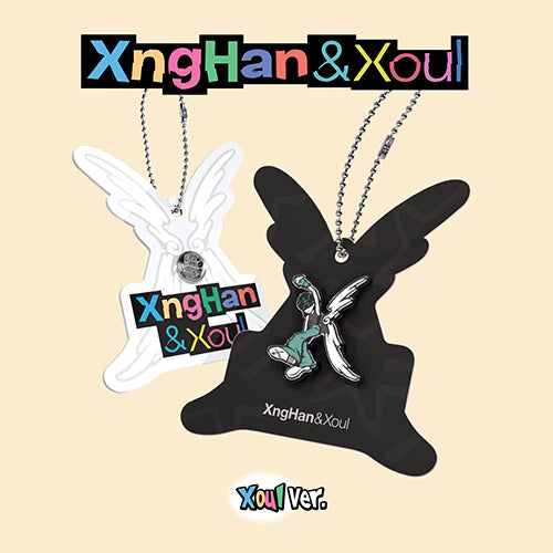 XngHan&Xoul Waste No Time (Xoul Ver.)