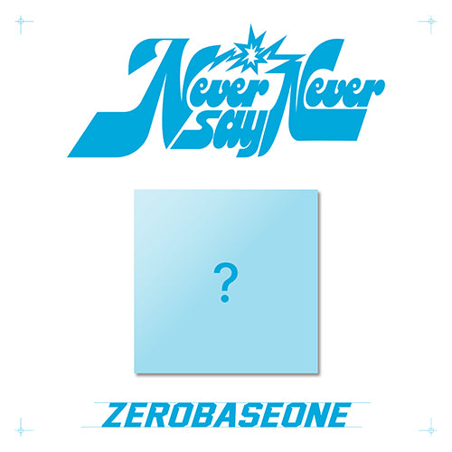 ZEROBASEONE Never Say Never (Slam Dunk Ver.)