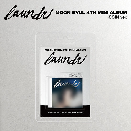 [Site Benefit] Moon Byul laundri (Coin Ver.)