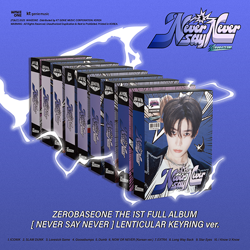 ZEROBASEONE Never Say Never (Keyring Ver.)