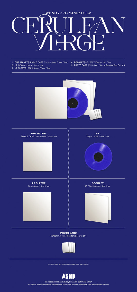 Wendy Cerulean Verge (LP Ver.)