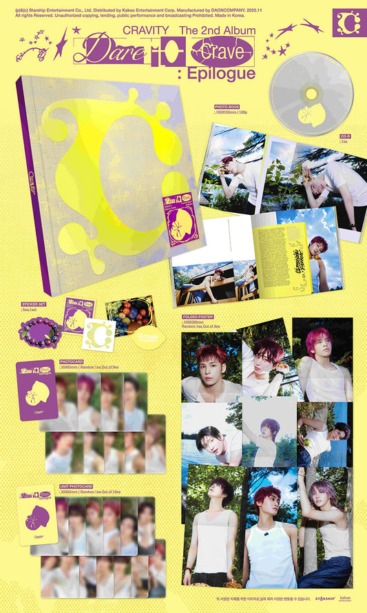 Cravity Dare to Crave : Epilogue