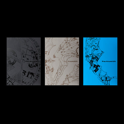[Site Benefit] Enhypen The Sin : Vanish