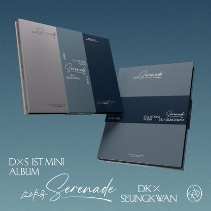 [Site Benefit] DXS (DK x Seungkwan) Serenade