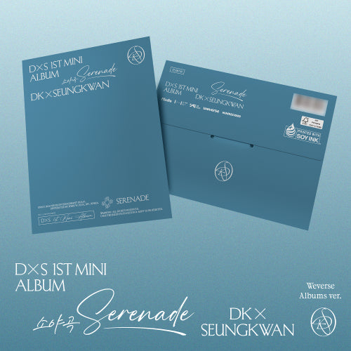 DXS (DK x Seungkwan) Serenade (Weverse Albums Ver.)