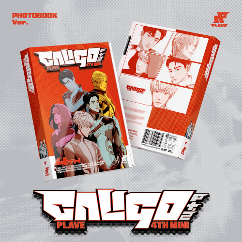 Plave Caligo Pt.2 (Photobook Ver.)