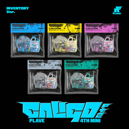 Plave Caligo Pt.2 (Inventory Ver.)