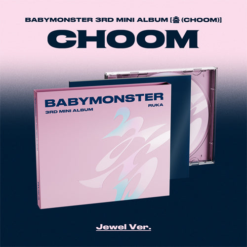 [Site Benefit] BABYMONSTER Choom (Jewel  Ver.)