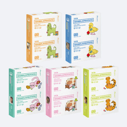 [Site Benefit] ILLIT Mamihlapinatapai (Paw Paw Ver.)